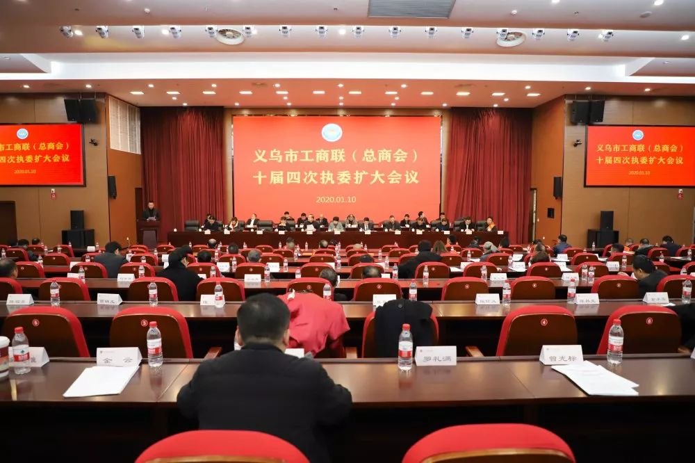 微信图片_20200120182821.jpg