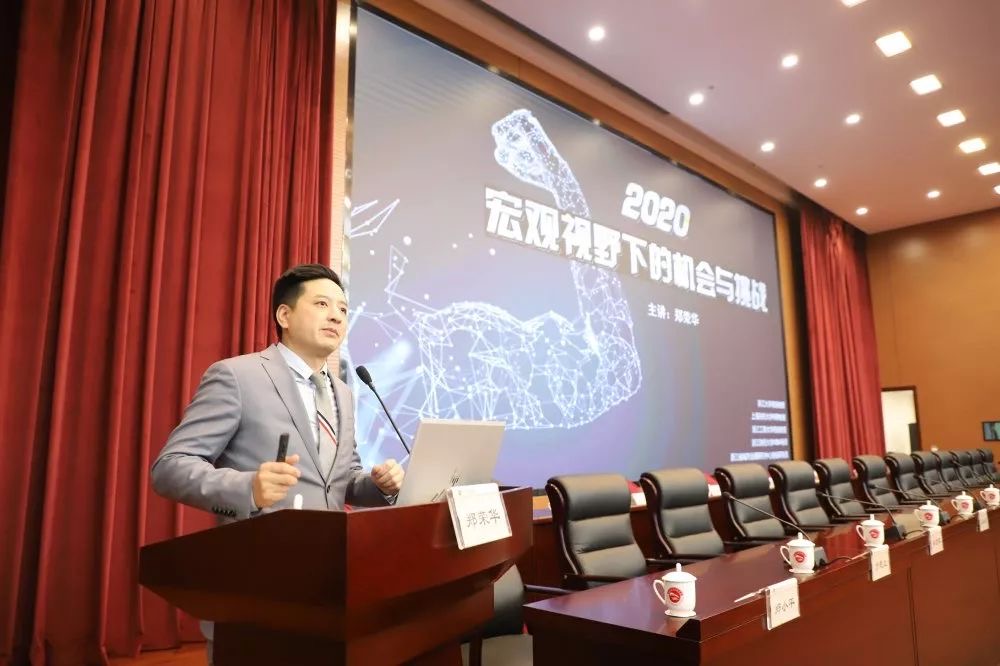 微信图片_20200120182832.jpg
