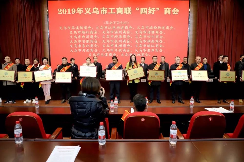 微信图片_20200120182848.jpg