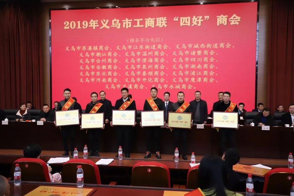 微信图片_20200120182852.jpg