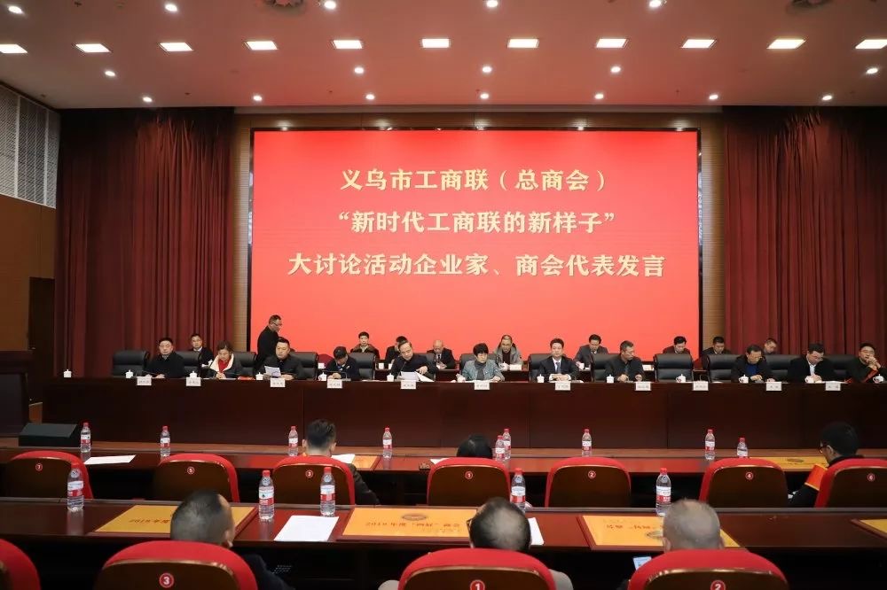 微信图片_20200120182857.jpg