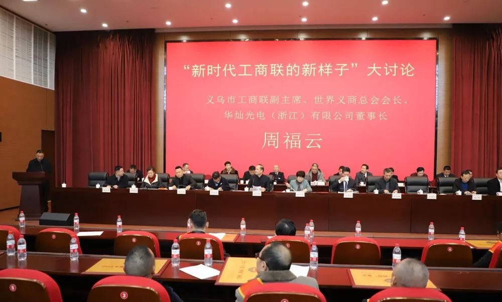 微信图片_20200120182901.jpg