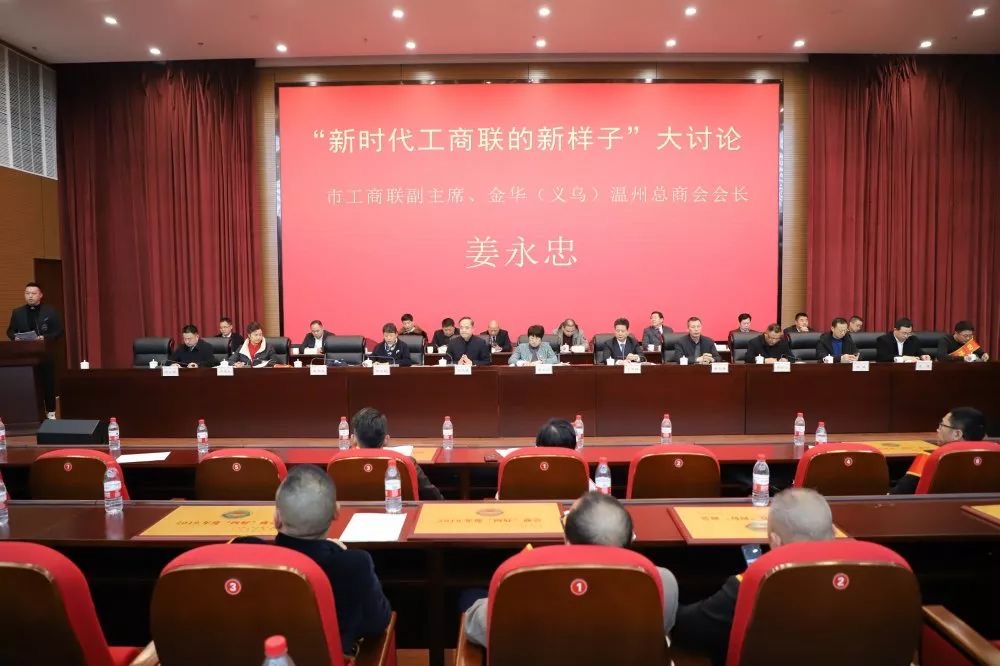 微信图片_20200120182905.jpg