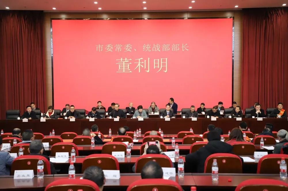 微信图片_20200120182910.jpg