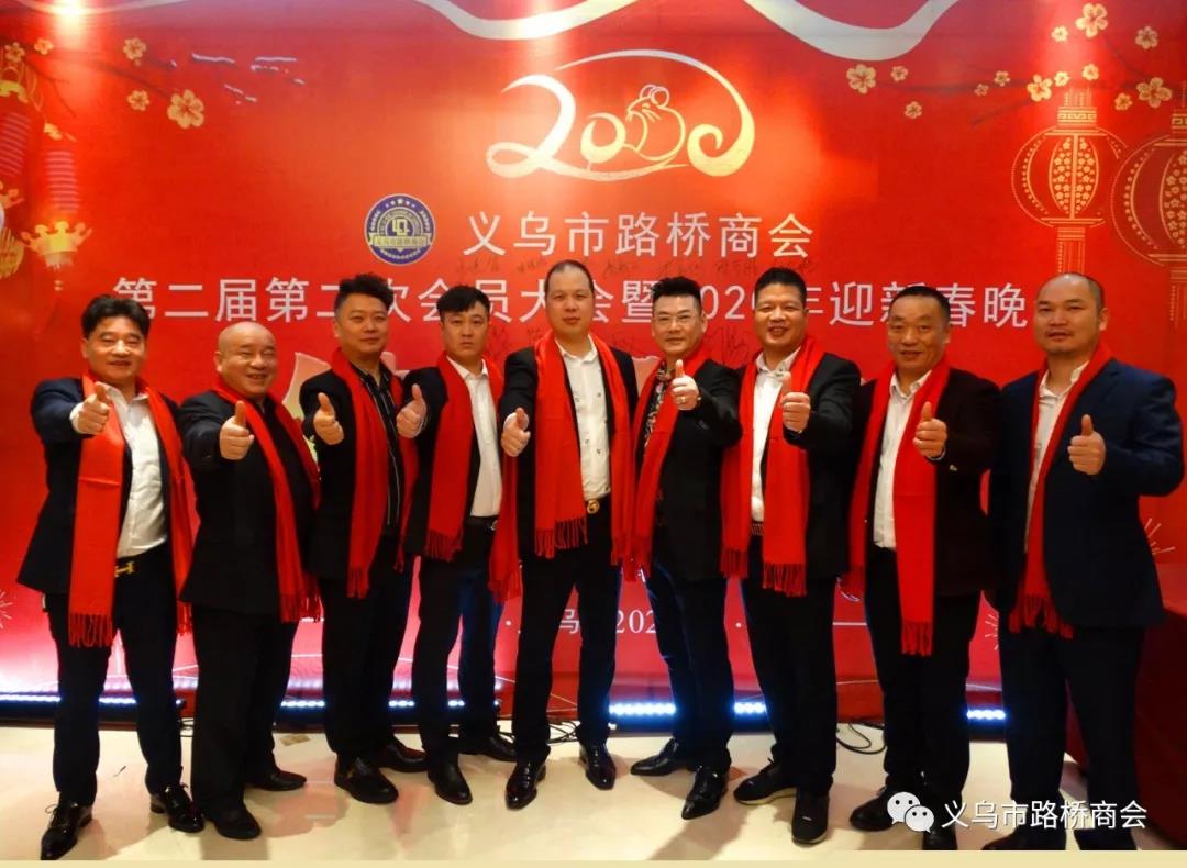 1579861309666014.jpg 2.jpg