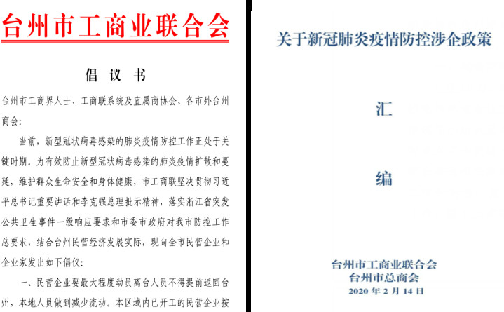 微信图片_20200712120734.jpg