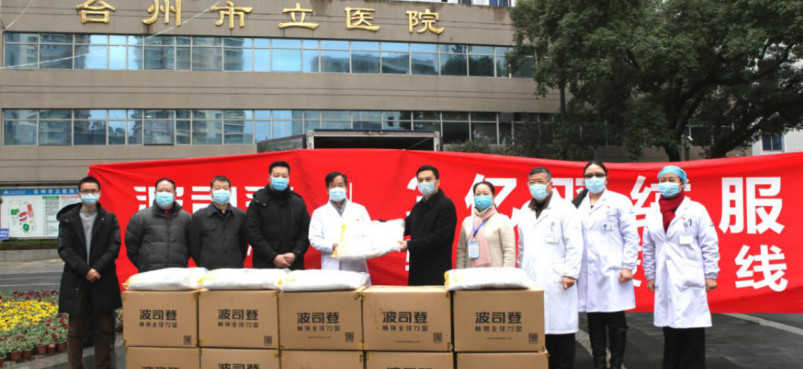 微信图片_20200712120808.jpg