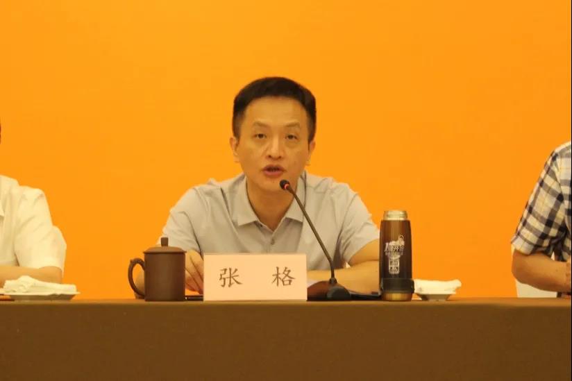 微信图片_20200806180406.jpg