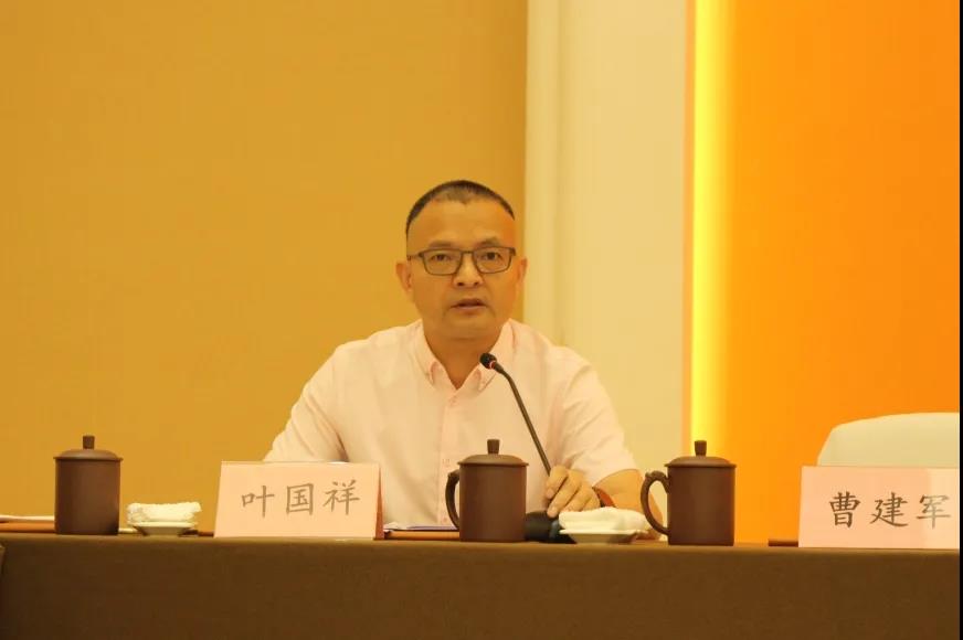 微信图片_20200806180420.jpg
