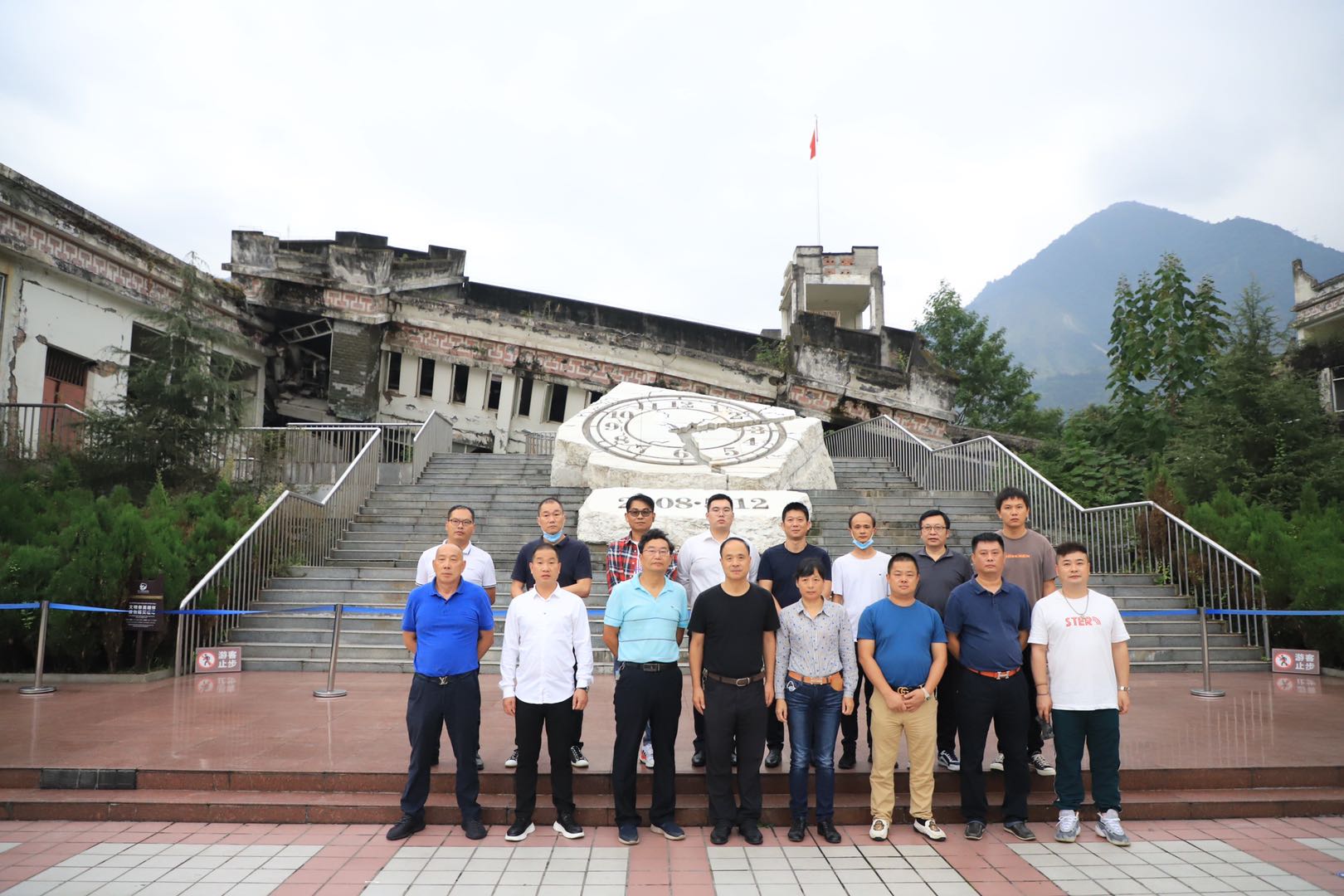 1600354403345767.jpg 微信图片_20200917225205.jpg