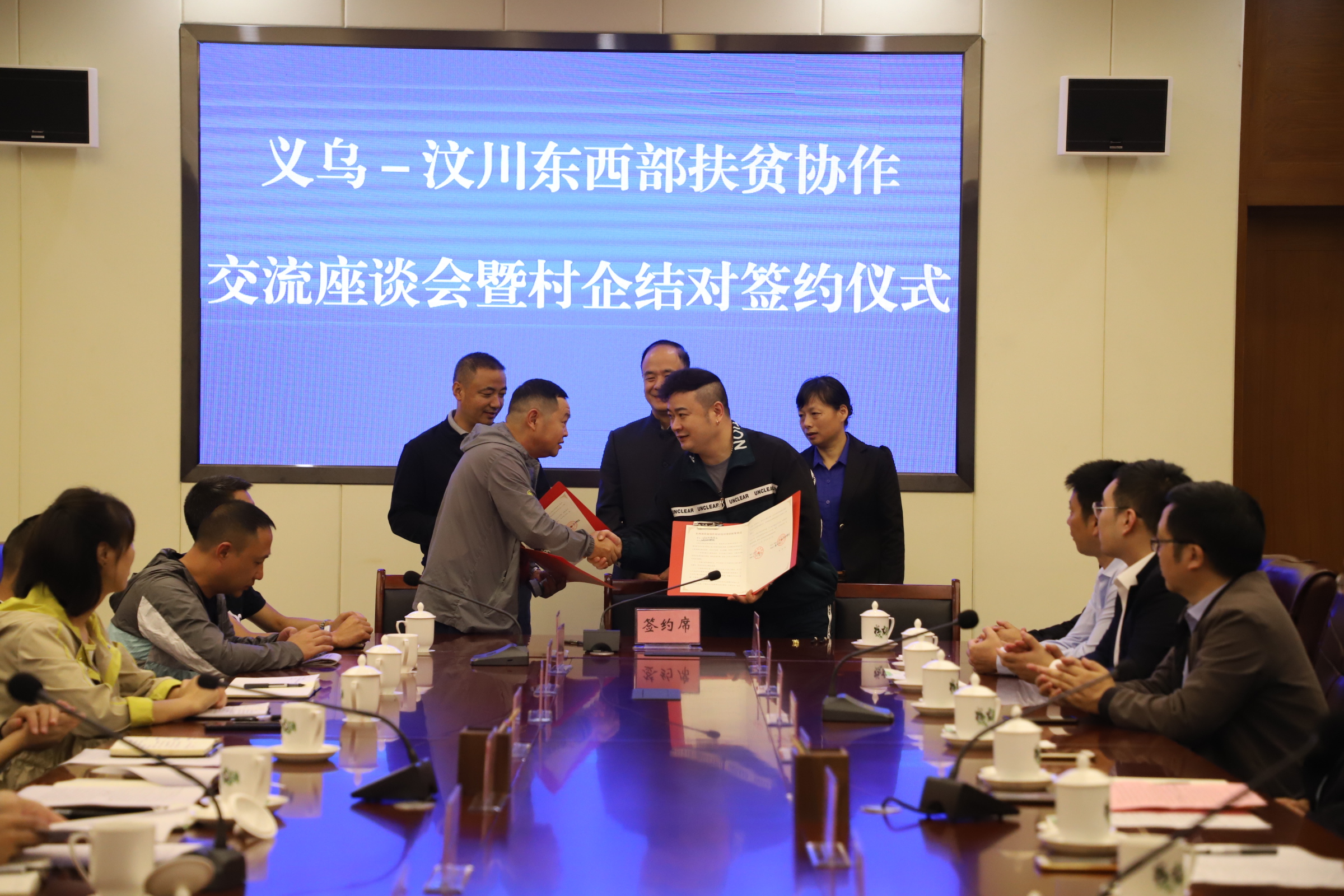 1600354941486834.jpg 微信图片_20200917230108.jpg