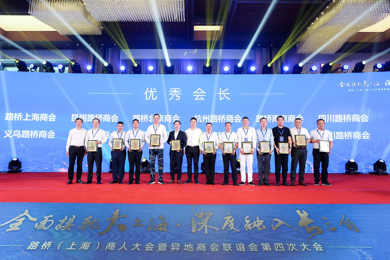 微信图片_20201003163349.jpg