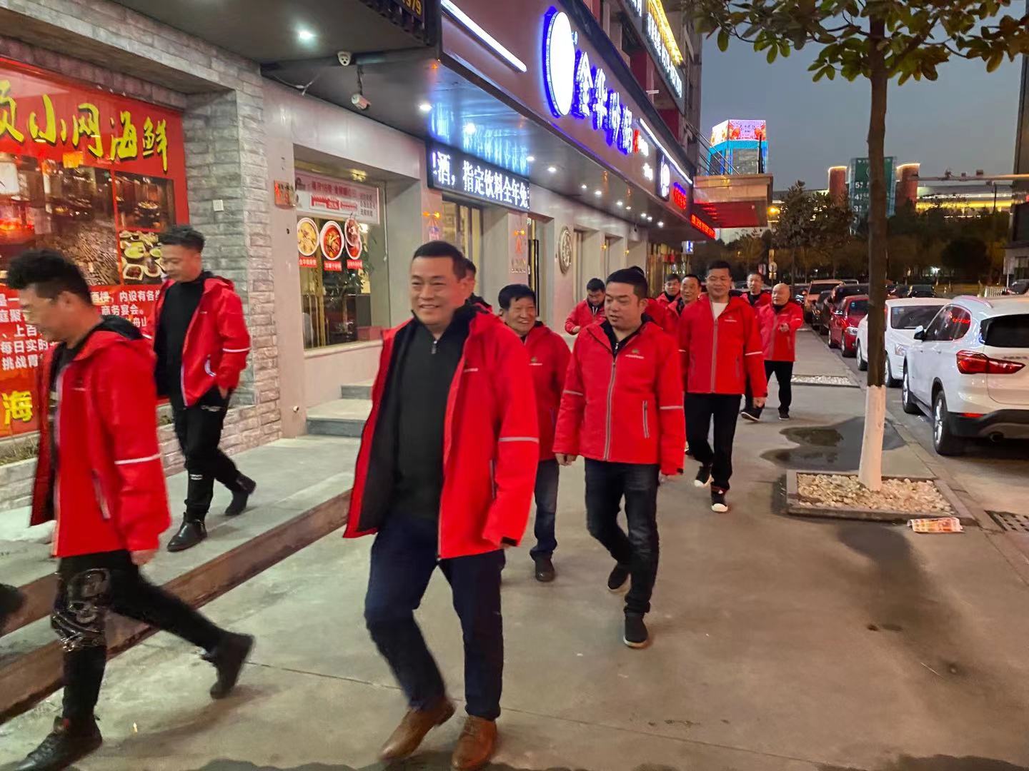 微信图片_20210218172742.jpg