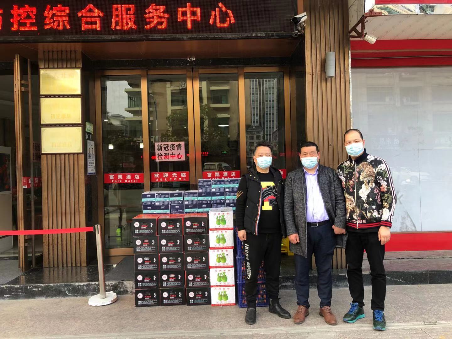 微信图片_20210223164941.jpg