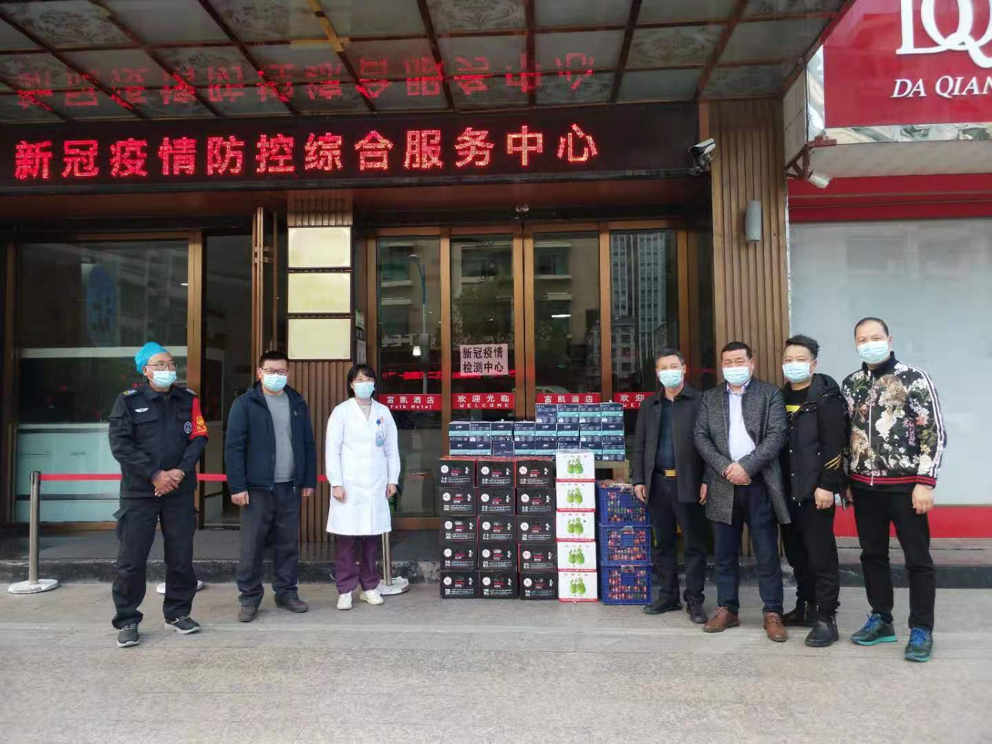 微信图片_20210223164956.jpg